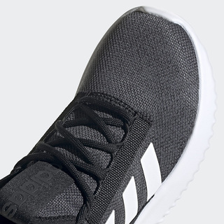 Adidas KAPTIR 2.0 Q47215