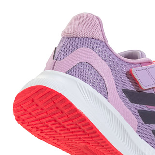 Adidas Runfalcon 5 JQ5609