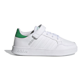 Adidas BREAKNET FZ0109