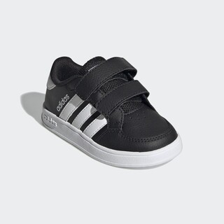 Adidas BREAKNET SHOES FZ0091