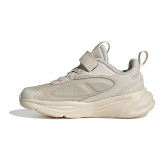 Adidas OZELLE RUNNING GW1559