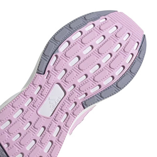 Adidas RAPIDASPORT BOUNCE IF8554