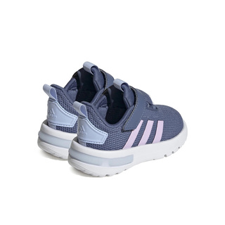 Adidas RACER TR23 IG4913