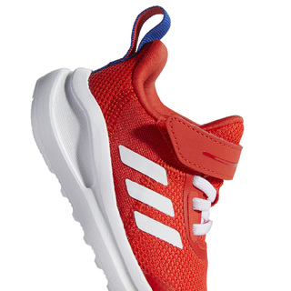 Adidas FV2629 FORTARUN RUNNING