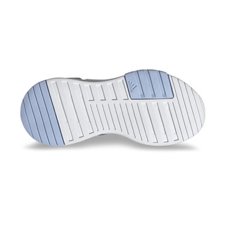 Adidas RACER TR23 IG4918