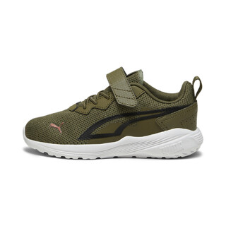 Puma All-Day Active Ps 387387-13