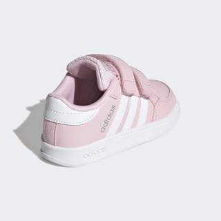 Adidas BREAKNET SHOES FZ7647