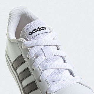 Adidas GRAND COURT K GW6511