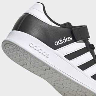 Adidas BREAKNET SHOES FZ0105