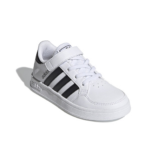 Adidas BREAKNET FZ0106