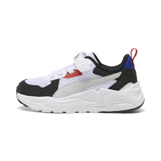 Puma Trinity Lite Ps 400660-01