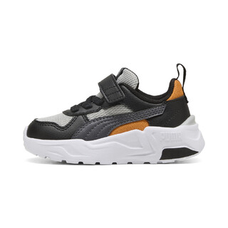 Puma Trinity 2 Lite Inf 403705-15
