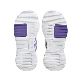 Adidas RACER TR21 H06297
