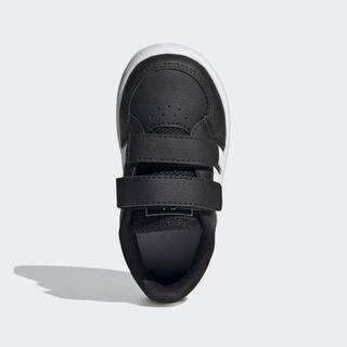 Adidas BREAKNET SHOES FZ0091