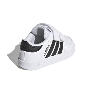 Adidas BREAKNET FZ0090