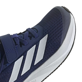 Adidas DURAMO SL IG2459