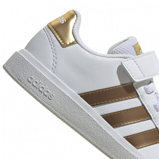 Adidas GRAND COURT GY2577