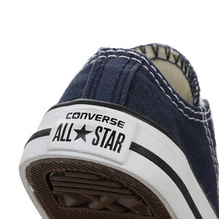 Converse All Star 7J237C Μπλε