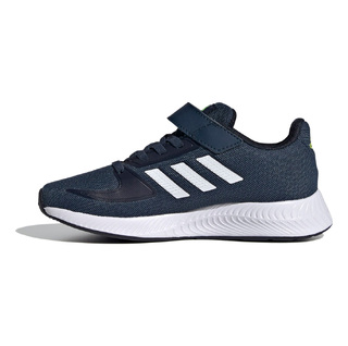Adidas RUNFALCON 2.0 SHOES FZ0110