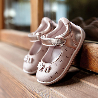 Mayoral 42110 Pink