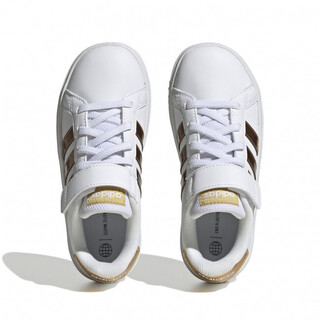 Adidas GRAND COURT GY2577