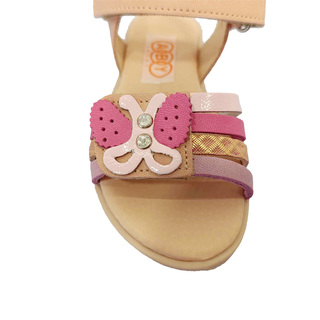 Aby 448-020 Multicolor