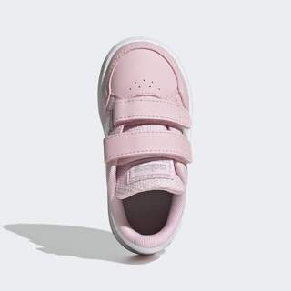 Adidas BREAKNET SHOES FZ7647