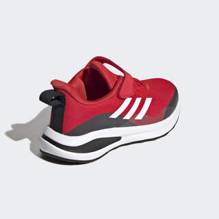 Adidas FORTARUN RUNNING GY2749