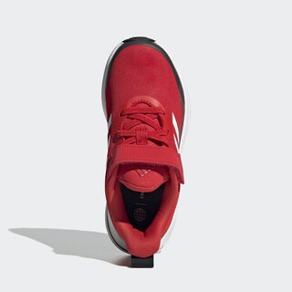 Adidas FORTARUN RUNNING GY2749