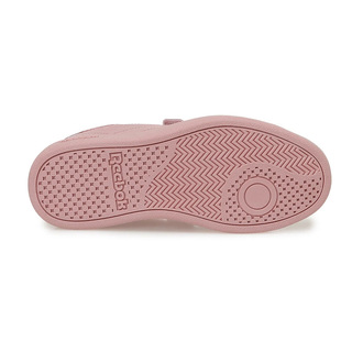 Reebok Court Clean 100233087