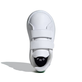 Adidas ADVANTAGE SHOES ID5286