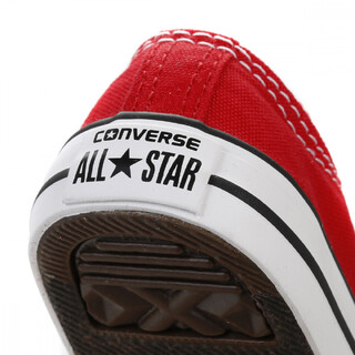 Converse All Star 7J236C Κόκκινο