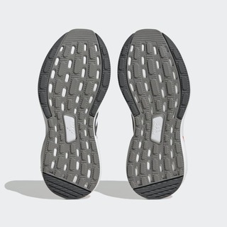 Adidas RAPIDASPORT BOUNCE HP6130