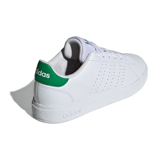 Adidas ADVANTAGE Base 2.0 ID3889