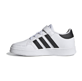 Adidas BREAKNET FZ0106