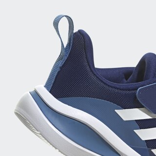 Adidas FORTARUN RUNNING GY7607
