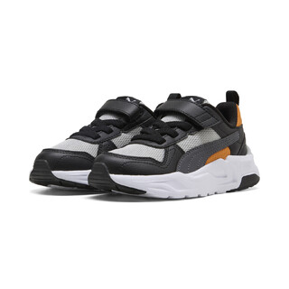 Puma Trinity 2 Lite Ps 403704-15