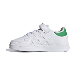 Adidas BREAKNET FZ0109