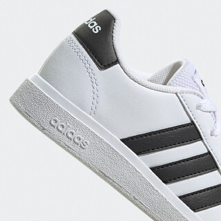 Adidas GRAND COURT K GW6511