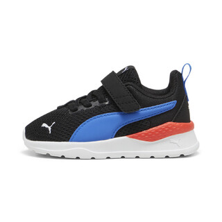 Puma Anzarun Lite AC Inf 372010-38