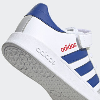 Adidas BREAKNET SHOES FZ0104