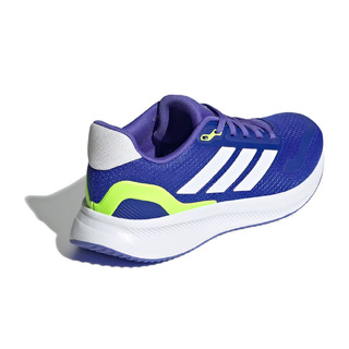 Adidas Runfalcon 5 IE8590