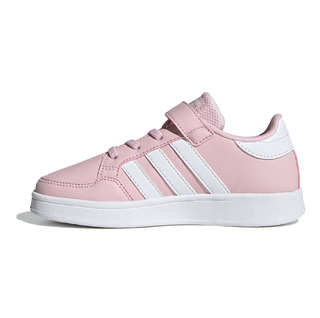 Adidas BREAKNET SHOES GZ7644
