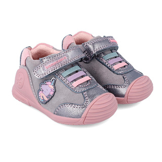 Biomecanics 231112-Α Grey-Pink