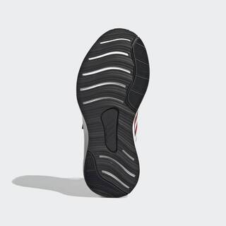 Adidas FORTARUN RUNNING GY2749