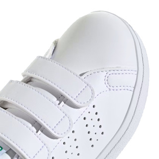 Adidas Advantage Base 2.0 IE9019
