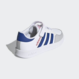 Adidas BREAKNET SHOES FZ0104