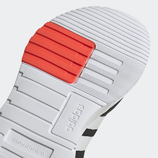 Adidas RACER TR21 H04211
