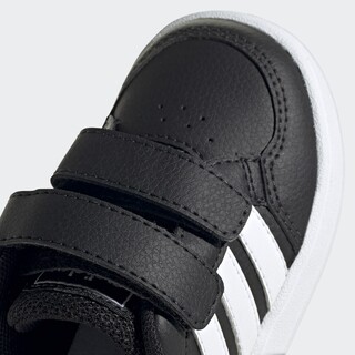 Adidas BREAKNET SHOES FZ0091