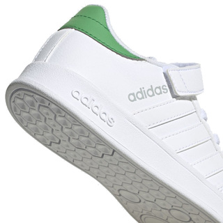 Adidas BREAKNET FZ0109